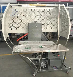 220V Single Phase PE Wire Strapping Machine Manual HL-5035