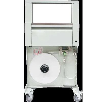 High Speed Arm Strapping Machine 200KW ST410-30H 410×200mm