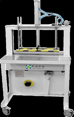 High Speed Pressurized Wire Strapping Machine 600x400mm ST410-30H